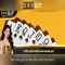 olenation 888 slot – Trải nghiệm đỉnh cao và đánh giá uy tín