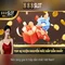 888slot: Cổng trò chơi máy đánh bạc trực tuyến hàng đầu