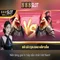 888slot - Đánh giá chi tiết về casino Slot trực tuyến