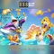 888slot - Tổng quan về nền tảng cược trực tuyến