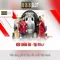 888slot: Đánh giá và Hướng dẫn chơi