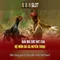888slot – Cổng trò chơi slot trực tuyến uy tín