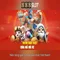 888Slot: Tổng quan và đánh giá