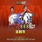 888slot - Sàn chơi slot trực tuyến hàng đầu