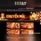 888slot - Nền tảng slot trực tuyến hàng đầu