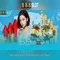 888slot - Đánh giá và Trải nghiệm Casino Trực tuyến tại Việt Nam