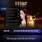 888Slot: Đánh giá và Trải nghiệm Casino Trực tuyến