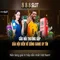 888slot - Đánh giá và trải nghiệm nền tảng trò chơi trực tuyến