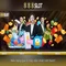 888slot - Đánh giá và trải nghiệm casino xèng trực tuyến
