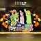 888slot: Nền tảng chơi xèng trực tuyến hàng đầu