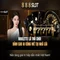 888slot - trải nghiệm casino trực tuyến tại nền tảng hàng đầu