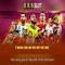 888slot – Đánh giá và hướng dẫn chơi slot trực tuyến