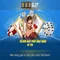 888slot - Trải nghiệm casino trực tuyến hàng đầu