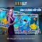 888slot - Giới thiệu và đánh giá