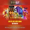 888slot: Nền tảng slot trực tuyến hàng đầu ở Việt Nam