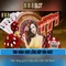 888slot - Đánh giá và Hướng dẫn