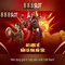 888slot - Đánh giá và Trải nghiệm chơi game trực tuyến