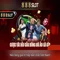 888slot: Nền tảng casino trực tuyến đáng tin cậy và thú vị