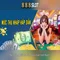 888slot: Trải nghiệm chơi slot đỉnh cao trên nền tảng trực tuyến