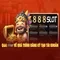 888slot vip - đỉnh cao trải nghiệm slot trực tuyến