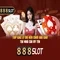 888slot - Đánh giá và Trải nghiệm Casino Trực tuyến tại Việt Nam