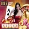 slot toto 888 – Trải nghiệm đỉnh cao và tin cậy