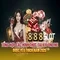 888Slot: Đánh giá và Trải nghiệm Casino Trực tuyến