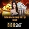 ini slot 888 – Trải nghiệm đỉnh cao và Giá trị thương hiệu