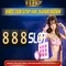 888slot - Đánh giá và Trải nghiệm Casino Trực tuyến tại Việt Nam