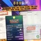 888slot - Trải nghiệm cược slot tuyệt vời