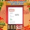 888slot: Đánh giá và hướng dẫn chơi