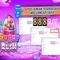 slot toto 888 – Trải nghiệm đỉnh cao và tin cậy