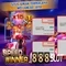 win 888 slot – Trải nghiệm đỉnh cao với 888 slot login link
