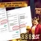 888slot - Đánh giá và Trải nghiệm chơi game trực tuyến