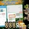 888slot - Trải nghiệm casino trực tuyến chất lượng