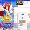 888slot: Đánh giá tổng quan về nền tảng slots trực tuyến