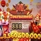 mega slot 888 – Khám phá chiến lược và trải nghiệm đỉnh cao