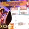 888slot – Nền tảng slot trực tuyến hàng đầu Việt Nam