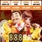 888Slot: Đánh giá và Trải nghiệm Casino Trực tuyến