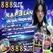 ini slot 888 – Trải nghiệm đỉnh cao và Giá trị thương hiệu